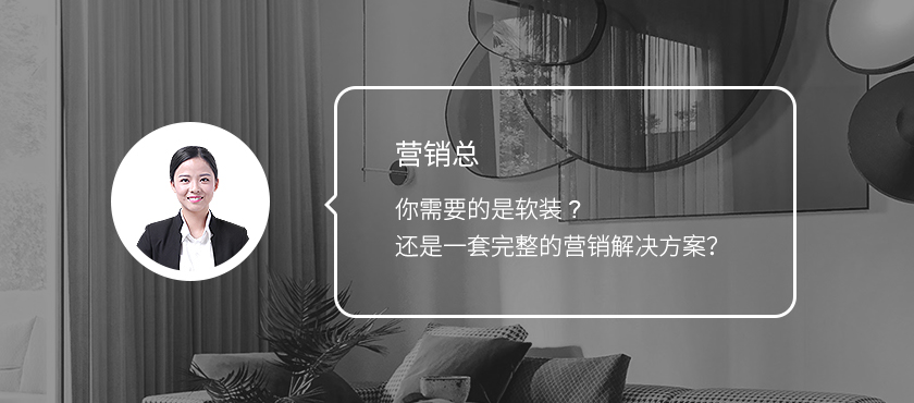 现在咨询