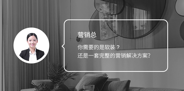 现在咨询